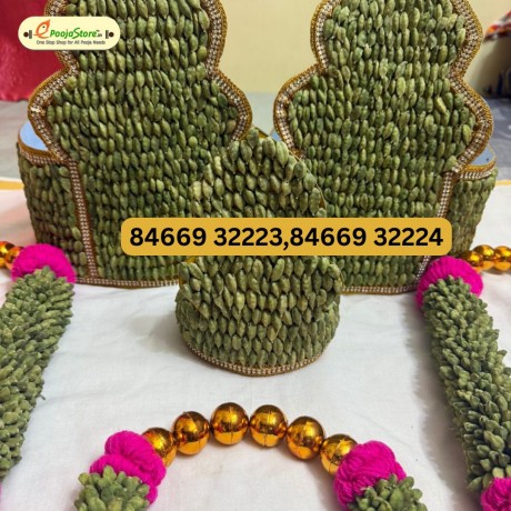 Sacred Dry Fruits Garland for All Deities